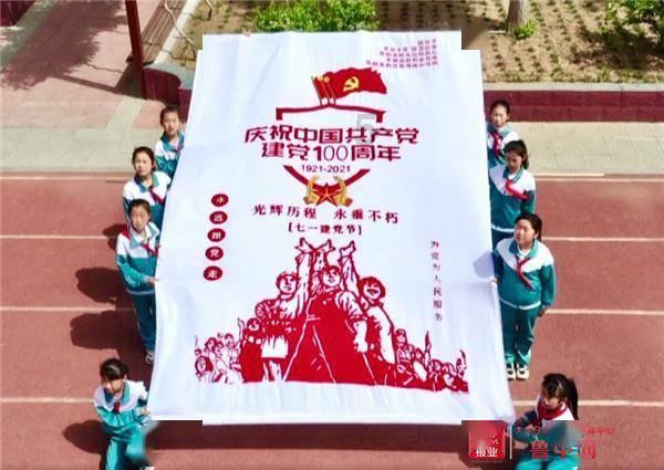 务川自治县农业农村局退休干部党支部开展集中学习研讨活动