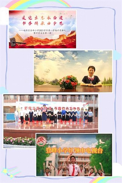 深入了解黄金疙瘩汤是怎么做的呢?,加入知识星球平台获得专业知识分享