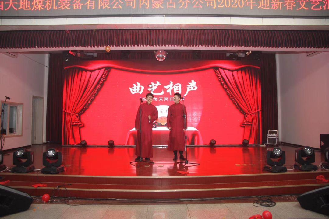 黑道圣徒4