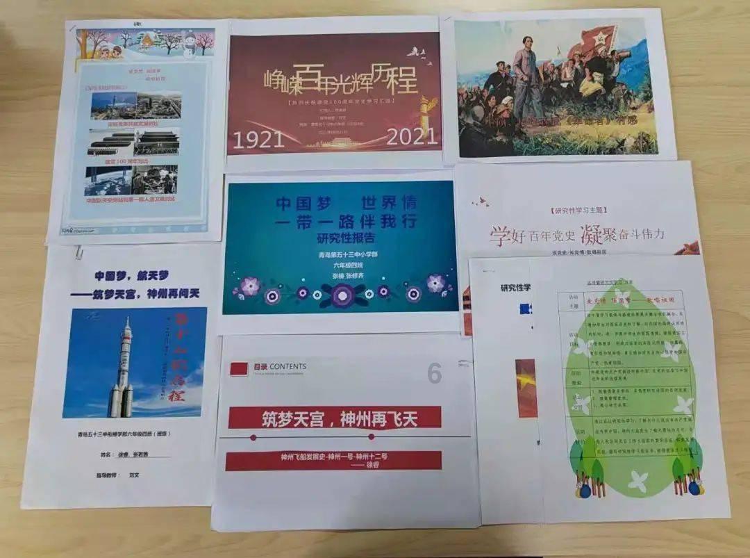 幽灵王营救