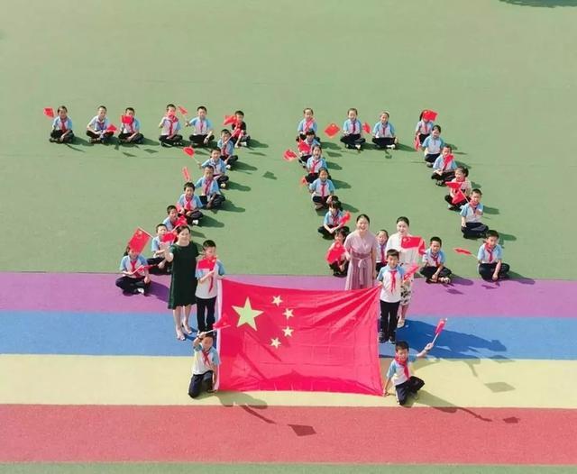龙脊日出时间表游戏画面