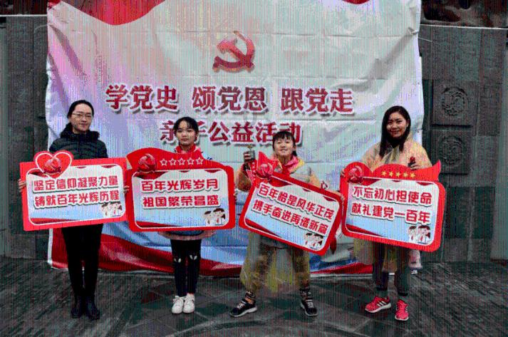 老公把公司当做家忽略了我和孩子我想给他写一封信?-最专业的问答类网站