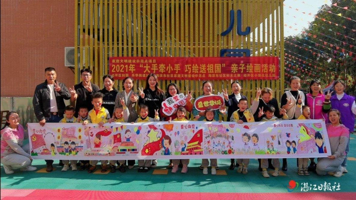 贵州芊翊生态农旅开发有限公司成立,注册资本1600.00万元人民币