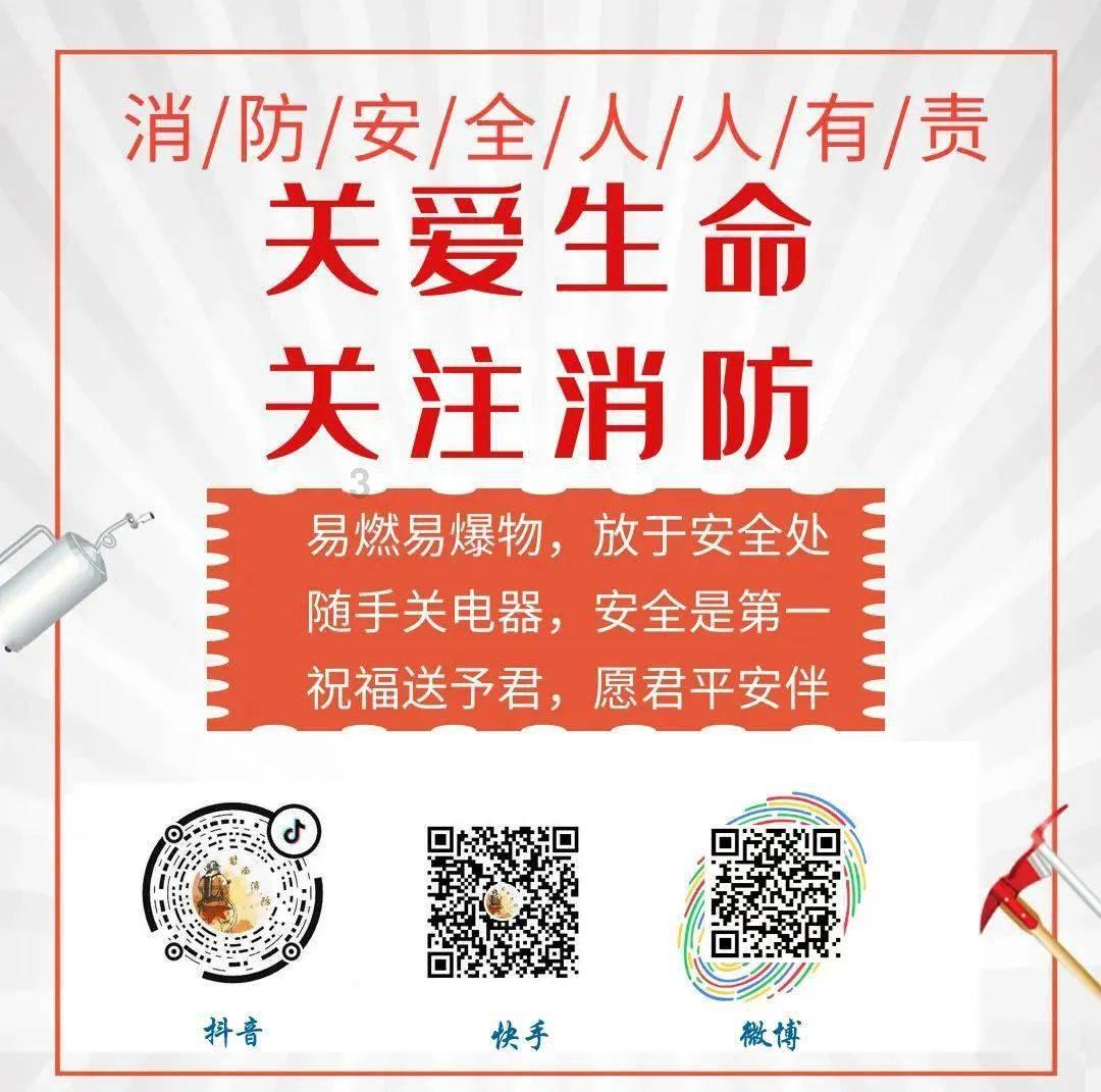 救援印度女子