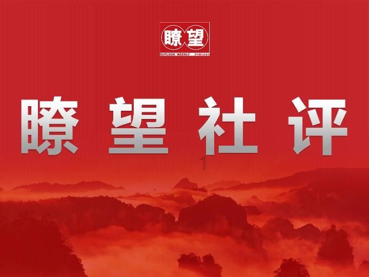 次元喵