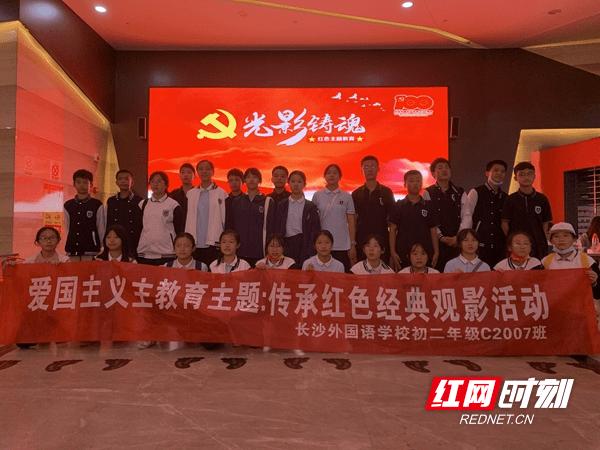 小公主大改造