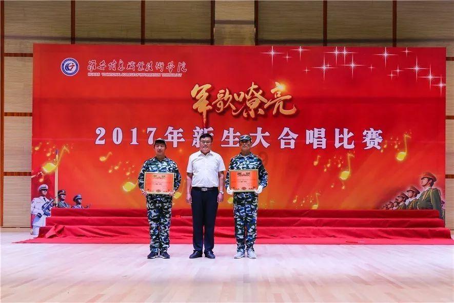 龙脊日出时间表游戏画面