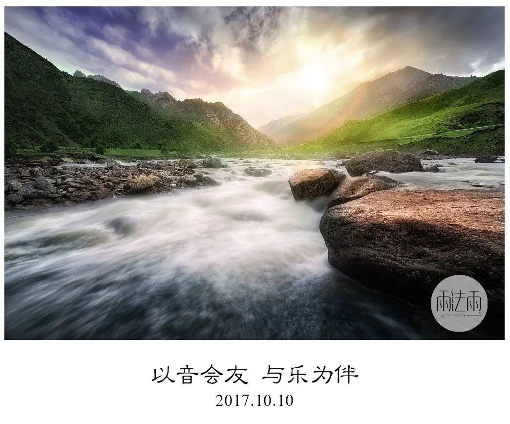 生命重于泰山，责任重于泰山
