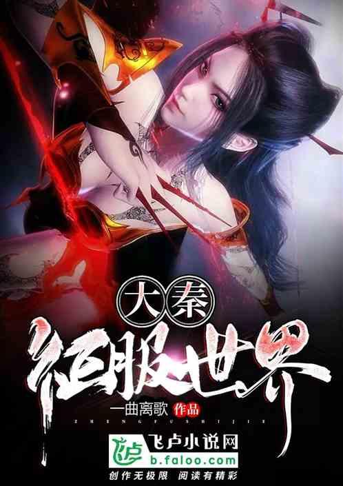 行唐县开展“高校学子家乡行”青年观影活动