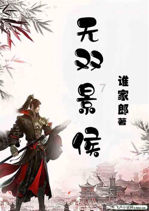 动物记忆大翻牌