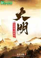 天津滨海新区B1线一期工程盾构“开拓号”始发