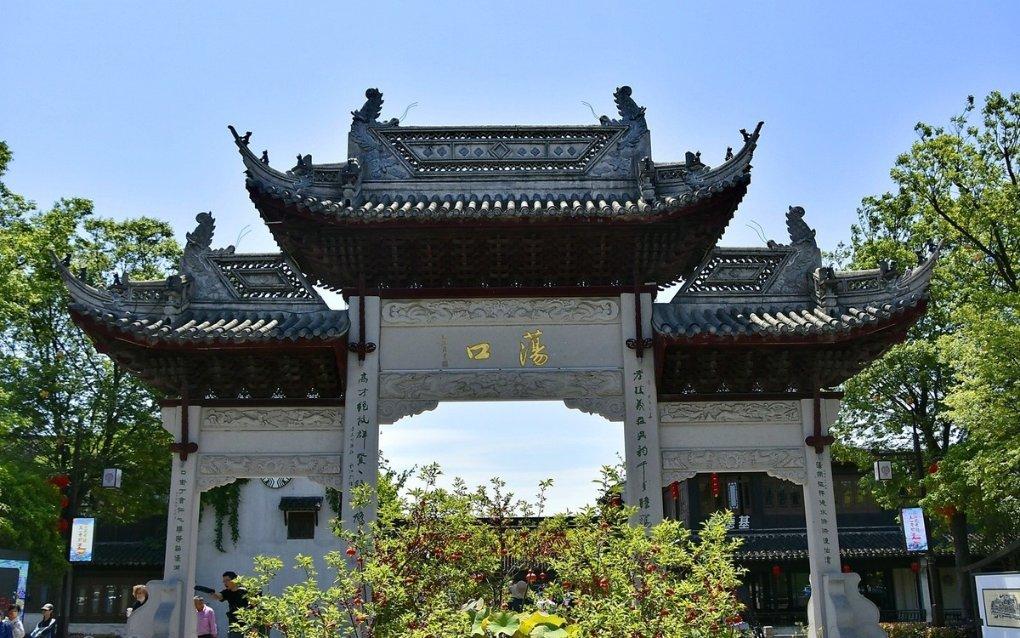 汉王纷争