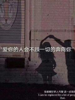 豆娃足球冒险